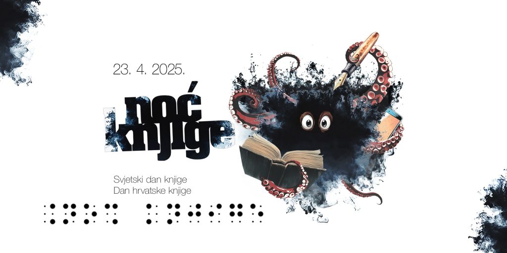 Vizual za Noć knjige s ovogodišnjom maskotom, hobotnicom