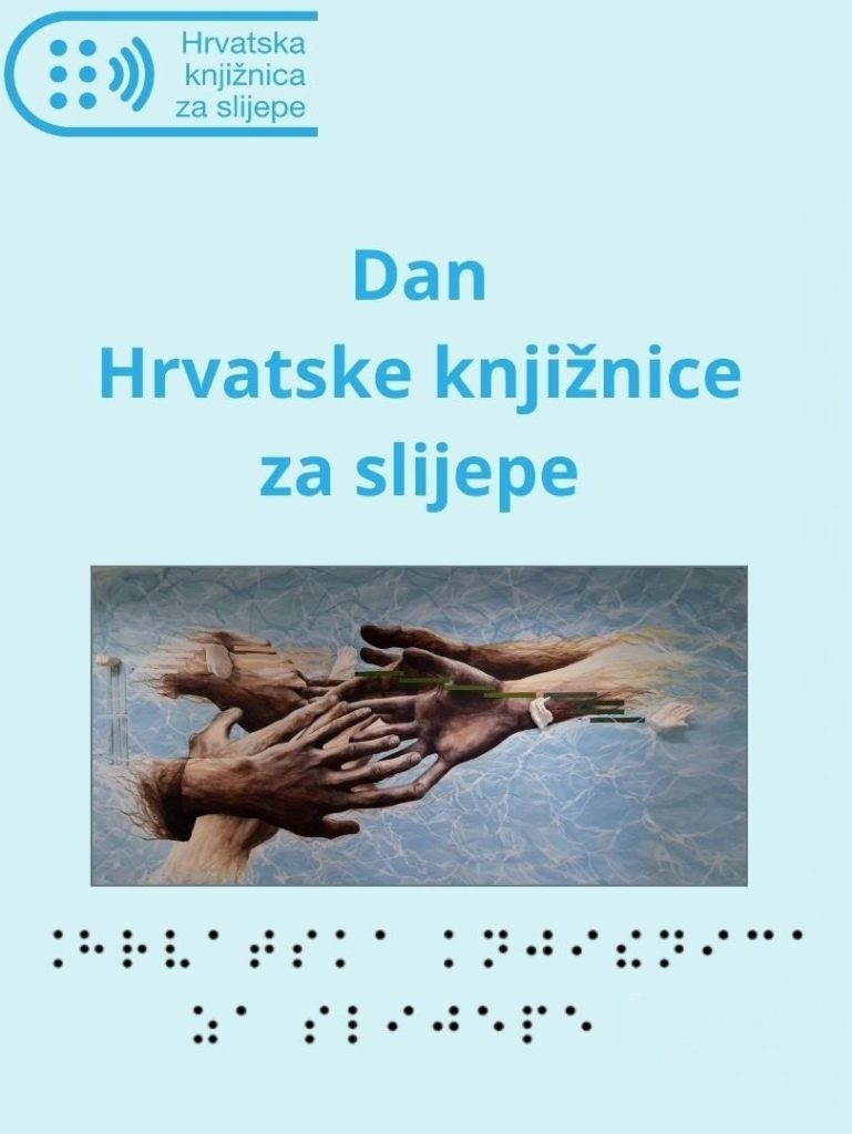 Pozivnica HKZASL Dan knjižnice