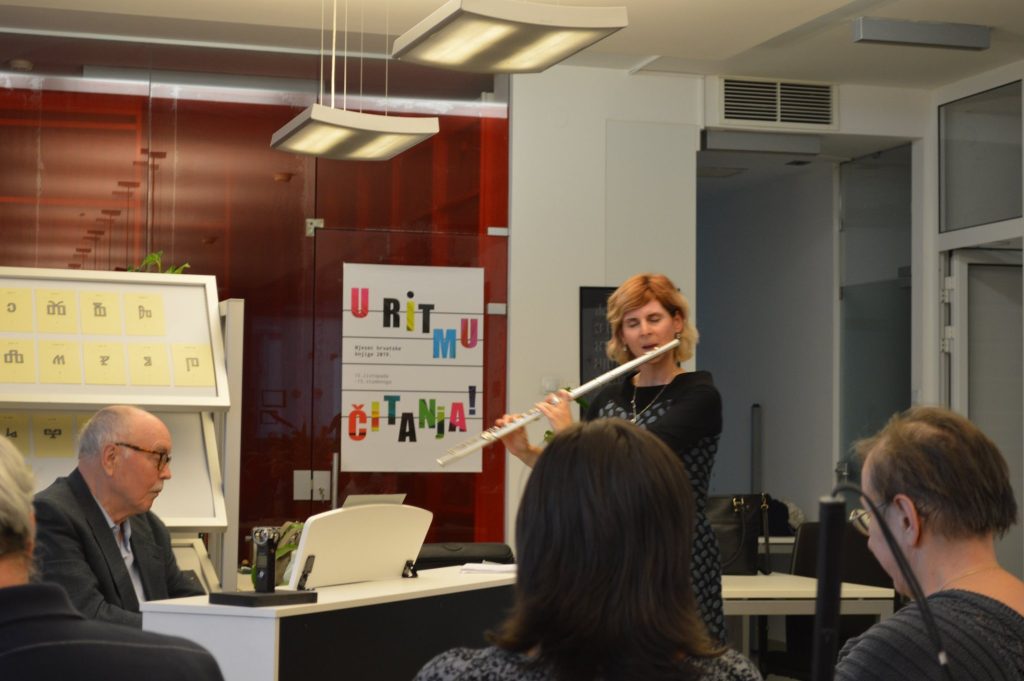 Petra Marković i Josip Hrvoj